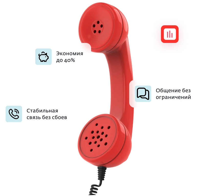 Домашний телефон Дом.ру в деревне Кальтино